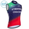 Fietsvest 2026 Decathlon CMA CGM Blauw Kids