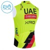 Fietsvest 2026 UAE TEAM EMIRATES XRG Geel Kids