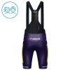 Set Fietsshirt + Korte Koersbroek 2025 Wilier Vittoria MTB Factory Team Wit Kids