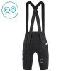 Set Fietsshirt + Korte Koersbroek 2026 EF Education Roze Kids