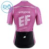 Set Fietsshirt + Korte Koersbroek 2026 EF Education Roze Kids