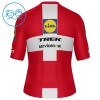 Set Fietsshirt + Korte Koersbroek 2026 Lidl-Trek Danish Champion Rood Kids