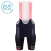 Set Fietsshirt + Korte Koersbroek 2026 Trek Factory Racing Blauw Kids