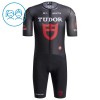 Set Fietsshirt + Korte Koersbroek 2026 Tudor Pro Cycling Team Zwart Kids