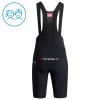 Set Fietsshirt + Korte Koersbroek 2026 Tudor Pro Cycling Team Zwart Kids