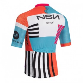 Wielershirt 2026 NSN Cycling Team