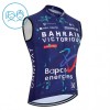 Fietsvest 2026 Bahrain Victorious Blauw Kids