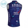 Fietsvest 2026 Bahrain Victorious Blauw Kids