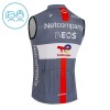 Fietsvest 2026 Netcompany Ineos Gray Kids