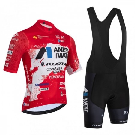 Set Fietsshirt + Korte Koersbroek 2026 Ukyo Rood