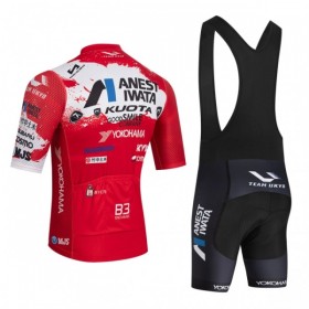 Set Fietsshirt + Korte Koersbroek 2026 Ukyo Rood