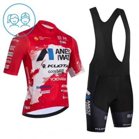 Set Fietsshirt + Korte Koersbroek 2026 Ukyo Rood Kids Set Fietsshirt + Korte Koersbroek 2026 Ukyo Rood Kids