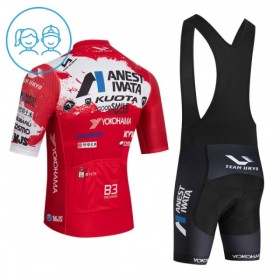 Set Fietsshirt + Korte Koersbroek 2026 Ukyo Rood Kids