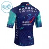 Wielershirt 2026 Bahrain Victorious Blauw Kids