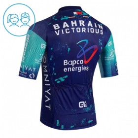 Wielershirt 2026 Bahrain Victorious Blauw Kids