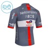 Wielershirt 2026 Netcompany Ineos Gray Kids