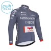 Wielershirt 2026 Netcompany Ineos Gray Lange Mouw Kids