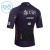 Wielershirt 2026 Q36.5 Zwart Kids
