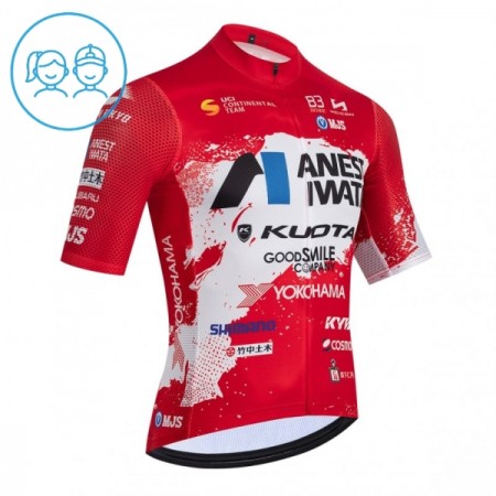 Wielershirt 2026 Ukyo Rood Kids Wielershirt 2026 Ukyo Rood Kids
