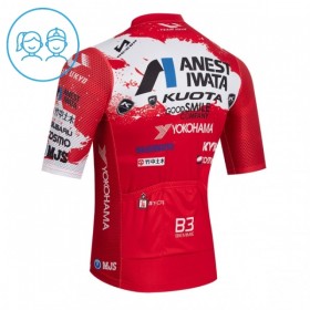 Wielershirt 2026 Ukyo Rood Kids